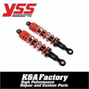 ［無段階プリロード調整付］YSSリアショック/サスペンション 340mm ブラック/レッド DTGプラス チャッピー GT50 GT80 GR50 GR80