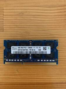 【中古動作品】ノートパソコン用メモリ Hynix HMT351S6EFR8C PC3-12800 4GB