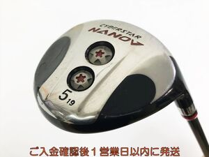 【1円】ゴルフ YONEX ヨネックス cyberstar nanov 5番 19° NANOSPEED TOUR T-65 フレックスS T03-009kk/F7