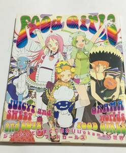 okama　Food Girls (マジカルキュート) 　イラスト入りサイン本　初版　Autographed　繪簽名書