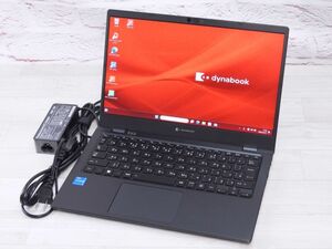 Sランク 東芝 dynabook G83/KV 第12世代 i5 1240P NVMeSSD256GB メモリ16GB FHD液晶 Win11