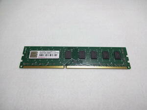 送料無料　2GB DDR3 1333 DIMM CL9 544100-0883 RoHS 7U TRANSCEND メモリー　1枚