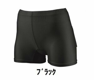 1799円 新品 レディース テニス インナー パンツ 黒 ブラック サイズ120 子供 大人 男性 女性 wundou ウンドウ 1790