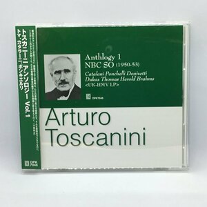 ●トスカニーニ TOSCANINI / アンソロジー VOL.1 / ブラームス、トマ、カタラーニ、ポンキエルリ、ドニゼッティ ほか (CD) OPK7046