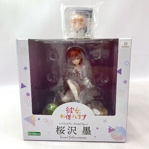 《未開封》コトブキヤ 1/7 桜沢墨 特典付/店頭/他モール併売《フィギュア・山城店》A2875