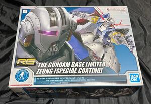 RG 1/144 MSN-02 ガンダムベース限定 ジオング [スペシャルコーティング] 未組立品