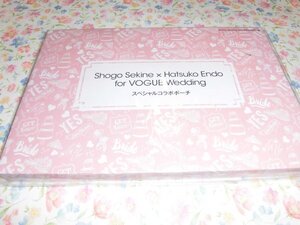 S037　雑誌付録　VOGUE Wedding　Shogo Sekine × Hatsuko Endo　スペシャルコラボポーチ　未開封