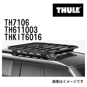 THULE ベースキャリア セット TH7106 TH611003 THKIT6016 送料無料