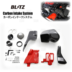 BLITZ ブリッツ CARBON INTAKE SYSTEM カーボンインテークシステム シビック type-R FL5 K20C 2022/9～ (27034