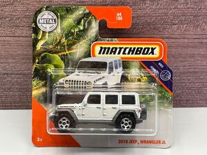 即決有★マッチボックス MATCHBOX 2018 JEEP WRANGLER JL ジープ ラングラー 白 ホワイト★ミニカー 