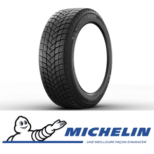 175/65R14 スタッドレス 14インチ ミシュラン エックスアイス スノー 4本セット 1台分 正規品 タイヤのみ