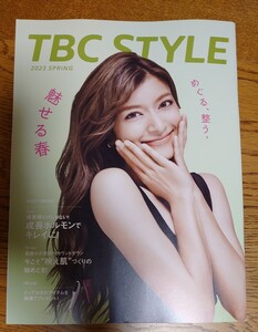 ★ＴＢＣ　STYLE　カタログ　2023　SPRING　ローラ　鈴鹿央士★