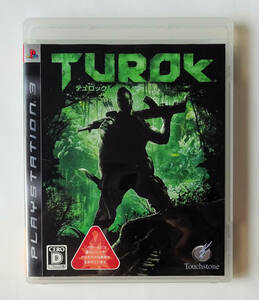 PS3 テュロック TUROK ★ プレイステーション3