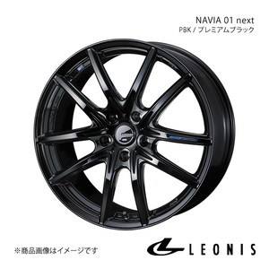 LEONIS/NAVIA 01 next エルグランド E52 アルミホイール1本【16×6.5J 5-114.3 INSET53 PBK(プレミアムブラック)】0039688