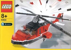 未使用LEGO 4403　レゴブロックデザイナーセット