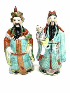 旧家蔵出 中国美術 景徳鎮製 手描き粉彩 賢人像 2点まとめてセット 26cm 人形 唐物 古玩 置物 オブジェ 福禄寿 陶器