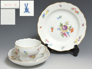 MEISSEN マイセン 小花ブーケ 金彩 カップ＆ソーサー ケーキプレート セット 西洋美術 陶磁器 洋食器 西洋陶磁器 美品　z4011o