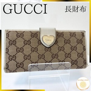 GUCCI グッチ ラブリーハート 長財布 GGキャンバス ホワイト レディース GG柄 レザー 財布 gucci