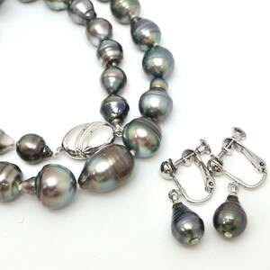 ◆南洋黒蝶真珠ネックレス&イヤリング◆J 約50.4g 約42.5cm pearl パール jewelry necklace ジュエリー EA2/EA5