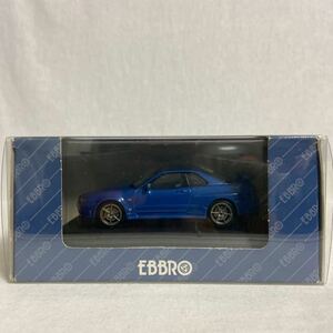 EBBRO 1/43 NISSAN SKYLINE GT-R BNR34 V-spec メタリックブルー エブロ 日産 スカイライン R34 青箱 絶版 名車 ミニカー モデルカー