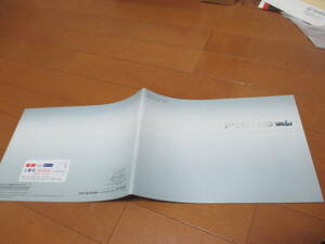 18746カタログ◆トヨタ◆プリウス　ＰＲＩＵＳ◆2004.3発行◆35ページ