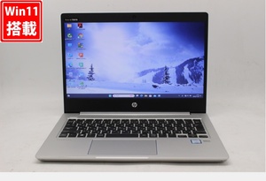 良品 13.3型 DELL ProBook 430G6 Windows11 八世代 i5-8265U 8GB NVMe 256GB-SSD カメラ 無線 Office付 中古パソコン 税無 管:1121w