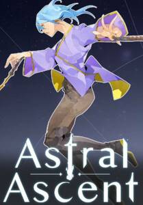 アストラルアセント Astral Ascent 日本語対応 PC STEAM コード