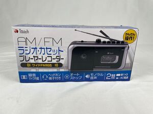 ☆Touchラジオカセットレコーダープレーヤー　EC-RC101☆ 未使用品　 ラジカセ Touch 【490】