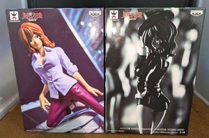 【ルパン三世】PART5・造型師・写真家・峰 不二子 A　峰不二子B（特別カラー）新品・未開封品・2個・フィギュア・バンプレスト