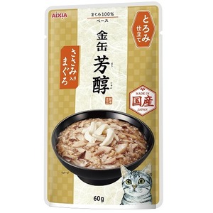 アイシア 金缶 芳醇 ささみ入りまぐろ とろみ仕立て 60g 猫用フード