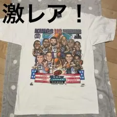 1999NBA JAPANGAMES キングスVSウルブズ カリカチュアTシャツ