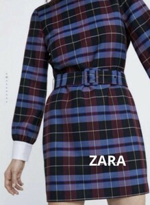 【新品タグ付き】ZARA　チェック　ベルト付き　ワンピース