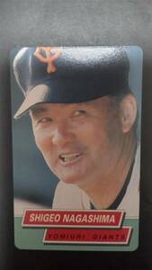 カルビープロ野球カード 東京スナック TOKYO SNACK 95年 No.83 長嶋茂雄 巨人 1995年 レアブロック ② (検索用) ショートブロック 地方版