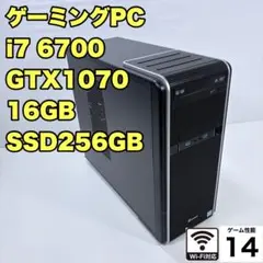 ゲーミングPC Core i7 6700 GTX1070 新品のM.2SSD