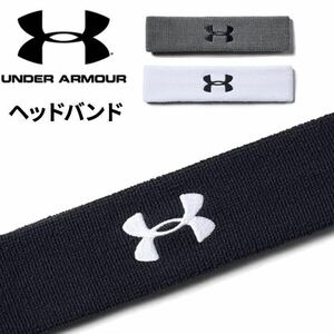 アンダーアーマー ヘッドバンド 1276990 ヒートギア 夏用 パフォーマンスヘッドバンド UNDER ARMOUR　グレー