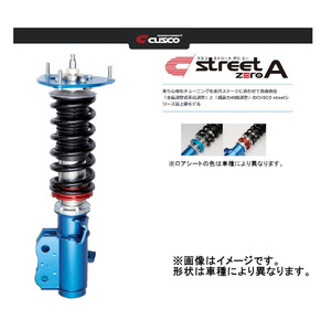 クスコ 車高調 Street ZERO A ストリートゼロA ムーヴコンテ FF カスタム L575S 08/8～ 780 62N CB