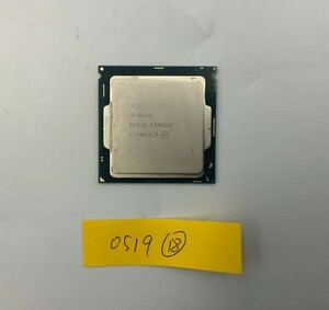 ●中古美品/cpu/ i5-6600 SR2L5 3.30GHz 4コア 4スレッド LGA1151 管理番号：20230519-18