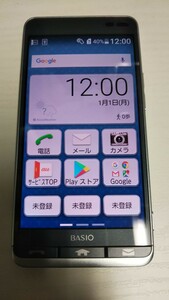 AG930 au BASIO3 かんたんスマホ KYV43 KYOCERA 4G androidスマートフォン 簡易動作確認＆簡易清掃＆初期化OK 判定○ 現状品 送料無料 