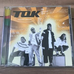 【中古CD】TOK / UNKNQWN LANGUAGE