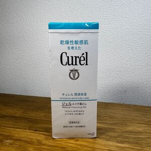 未開封 キュレル 潤浸保湿 ジェルメイク落としE 130g 医薬部外品 乾燥性敏感肌 Curel 花王