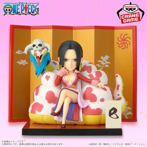 未開封◇ワールドコレクタブルフィギュア ボア・ハンコック＆サロメ One Piece World Collectable Figure Special Boa Hancock & Salome