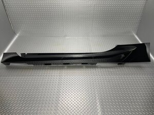 【中古】ZN8/GR86 ZD8/BRZ 純正サイドステップ 左 黒メタリックD4Sクリスタルブラックシリカ C190100420(22080157)