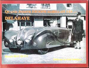 ◆洋書◆『Quand Joseph Figoni habillait les…DELAHAYE』　著者：Benot Bocquet　◆自動車◆クラシックカー◆ドライエ◆