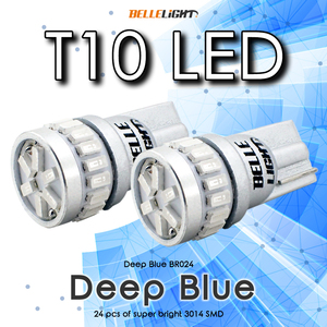 2個 T10 LED 無極性 24SMD ブルー ルームランプ等 高拡散 24連 青 爆光 3014チップ 12V用 Deep Blue ハイブリッドカー BR024