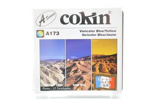 中古品★Kenko Tokina ケンコー・トキナ－ cokin コッキン A173 レンズフィルター ★0424-5