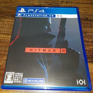 【送料4点まで230円】71【PS4】ヒットマン3【動作確認済】HITMAN Ⅲ