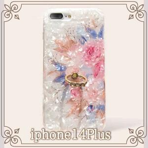 iPhone14Plusケース 花柄 シェル風 ダイヤリング スマホケース 新品