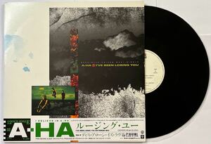 A-ha ルージング・ユー 12インチ シングル レコード エクステンデッド・ミックス 帯付 国内盤 I