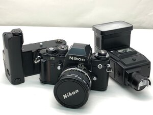 Nikon F3 NIKKOR 20mm 1:2.8 / モータードライブ MD-4 一眼レフカメラ 付属品付き ジャンク 中古【UW010332】●