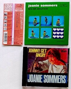 【送料無料】ジョニー・ソマーズJOANIE SOMMERS CD2枚[レッツ・トーク・アバウト・ラヴ/紙ジャケ]+[JOHNNY GET ANGRY] 60年代オールデイズ